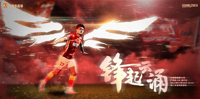 “他在场上非常聪明，在这些重要比赛中，教练相信他在中场的表现，这轮欧冠就证明了这一点。